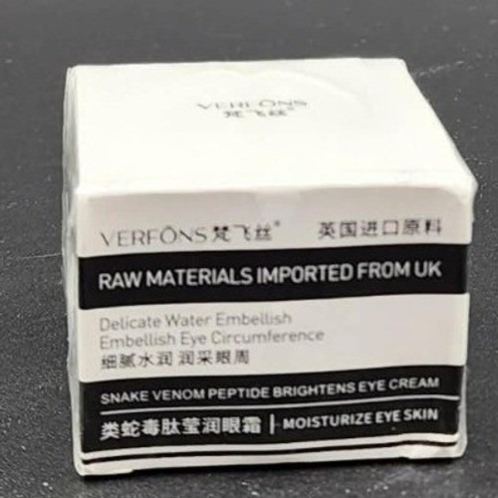 Verfons Eye Cream Women‎ 30g White Snake Venom Peptide Brightens Moisturizing UK